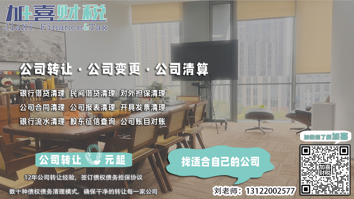 郑州商贸公司招商电话，快速了解商机